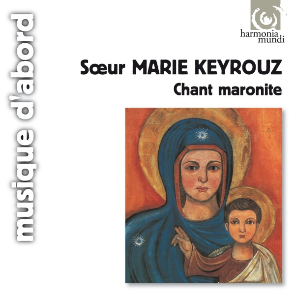 Chant traditionel maronite